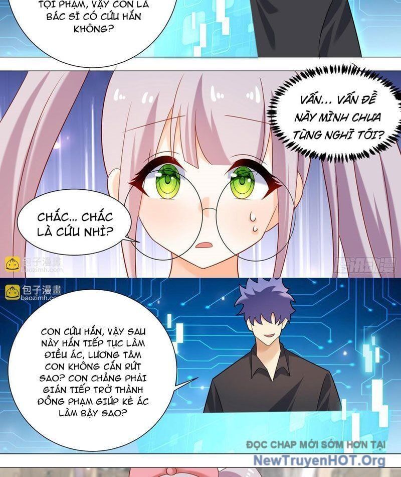 đọc truyện Trọng Sinh Thành Chó Của Nữ Thần Chương 395 ảnh 7 tại Thiên Thai Truyện