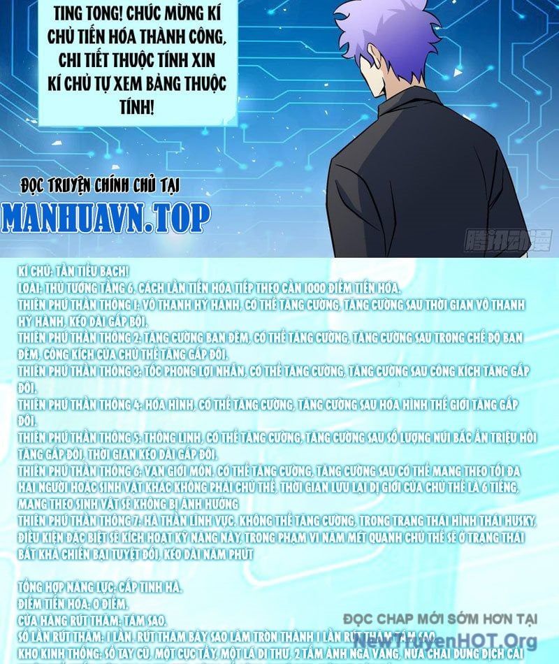 đọc truyện Trọng Sinh Thành Chó Của Nữ Thần Chương 398 ảnh 6 tại Thiên Thai Truyện