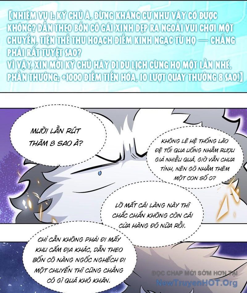 đọc truyện Trọng Sinh Thành Chó Của Nữ Thần Chương 402 ảnh 16 tại Thiên Thai Truyện