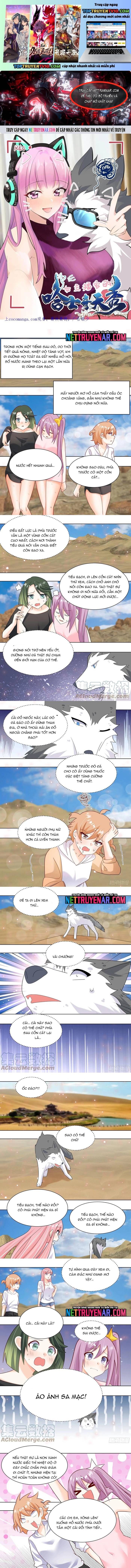 đọc truyện Trọng Sinh Thành Chó Của Nữ Thần Chương 417 ảnh 3 tại Thiên Thai Truyện