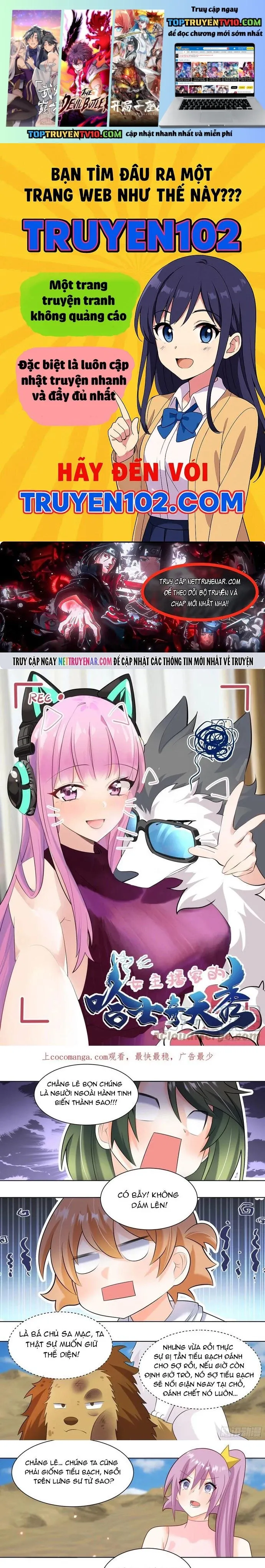 đọc truyện Trọng Sinh Thành Chó Của Nữ Thần Chương 424 ảnh 3 tại Thiên Thai Truyện