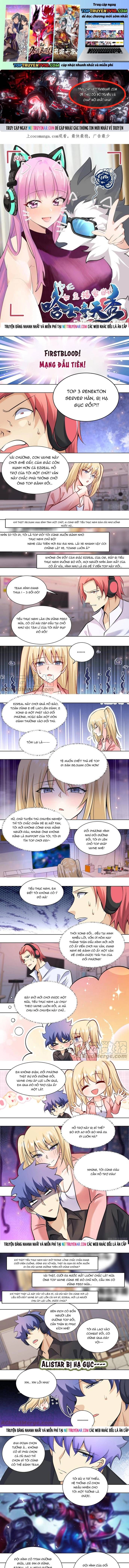 đọc truyện Trọng Sinh Thành Chó Của Nữ Thần Chương 436 ảnh 3 tại Thiên Thai Truyện