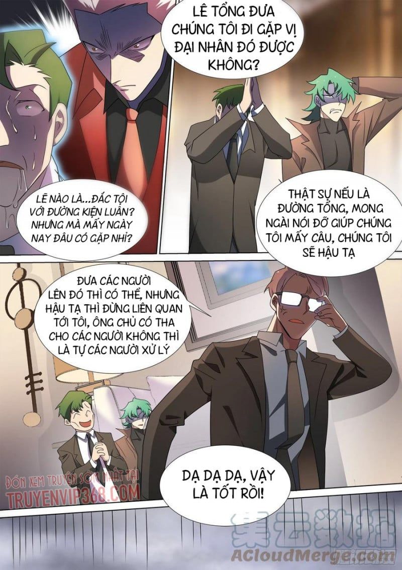 đọc truyện Trọng Sinh Thành Chó Của Nữ Thần Chương 44 ảnh 4 tại Thiên Thai Truyện