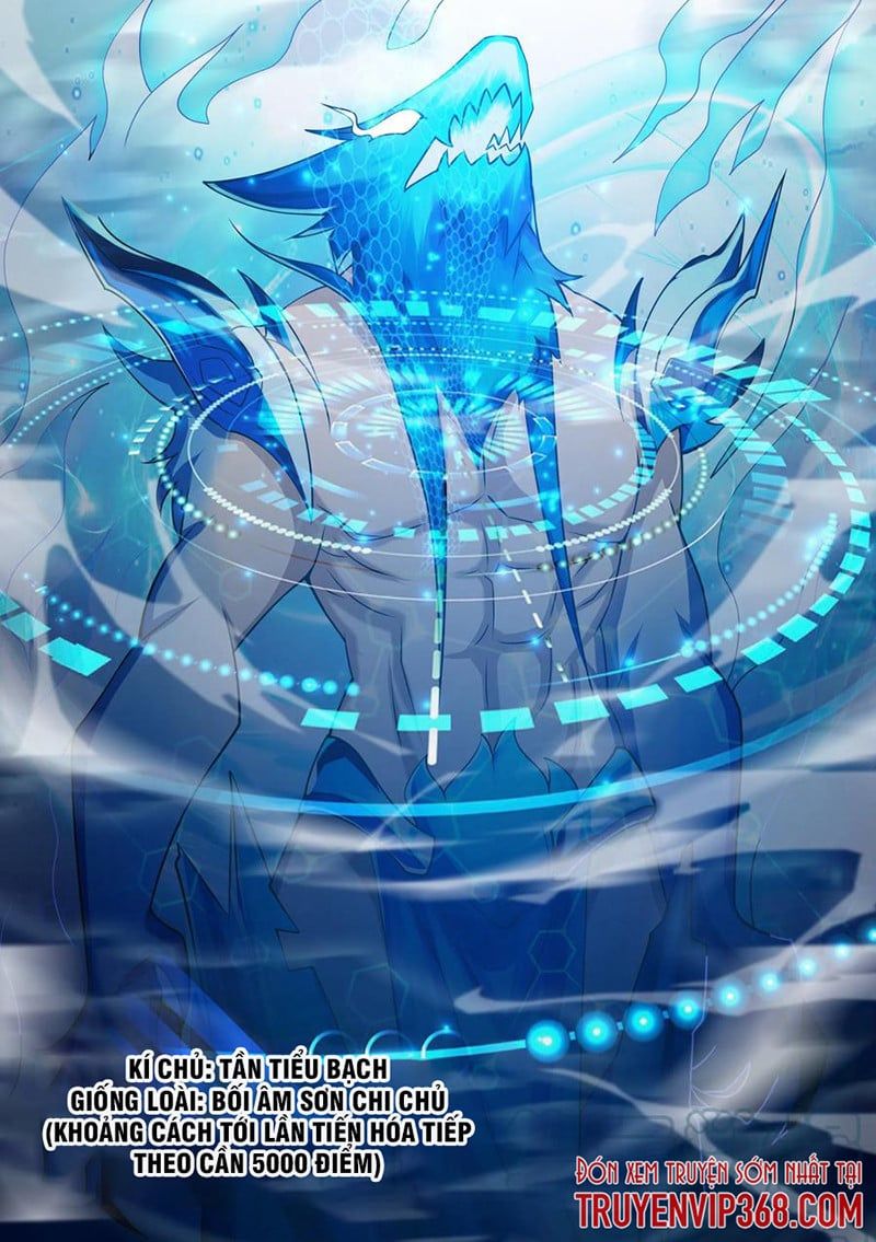 đọc truyện Trọng Sinh Thành Chó Của Nữ Thần Chương 63 ảnh 14 tại Thiên Thai Truyện