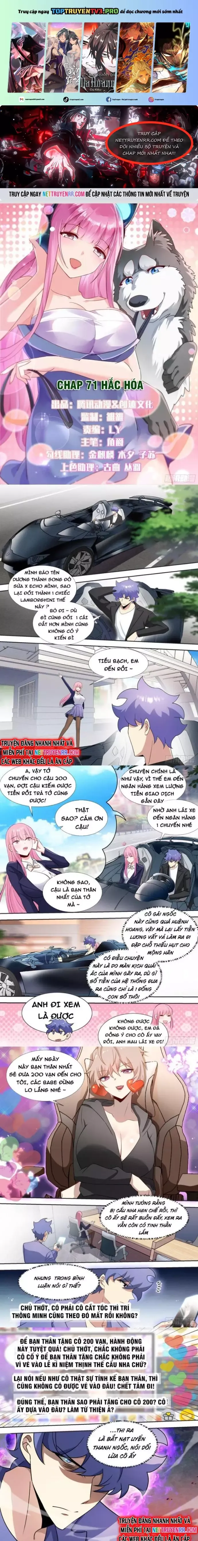 đọc truyện Trọng Sinh Thành Chó Của Nữ Thần Chương 71 ảnh 3 tại Thiên Thai Truyện