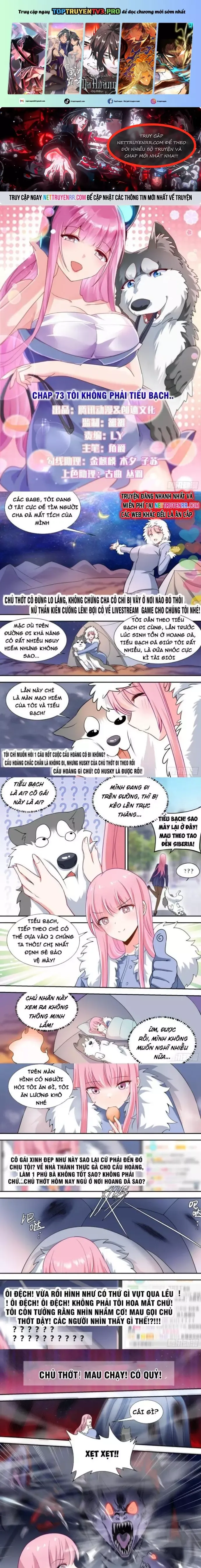 đọc truyện Trọng Sinh Thành Chó Của Nữ Thần Chương 73 ảnh 3 tại Thiên Thai Truyện