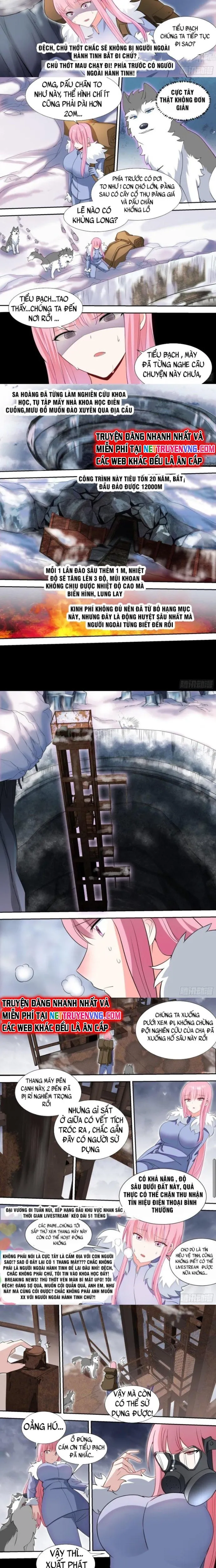 đọc truyện Trọng Sinh Thành Chó Của Nữ Thần Chương 75 ảnh 4 tại Thiên Thai Truyện