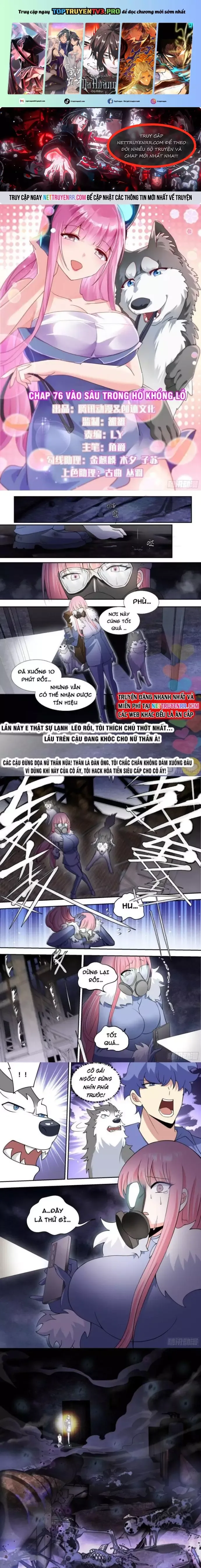 đọc truyện Trọng Sinh Thành Chó Của Nữ Thần Chương 76 ảnh 3 tại Thiên Thai Truyện