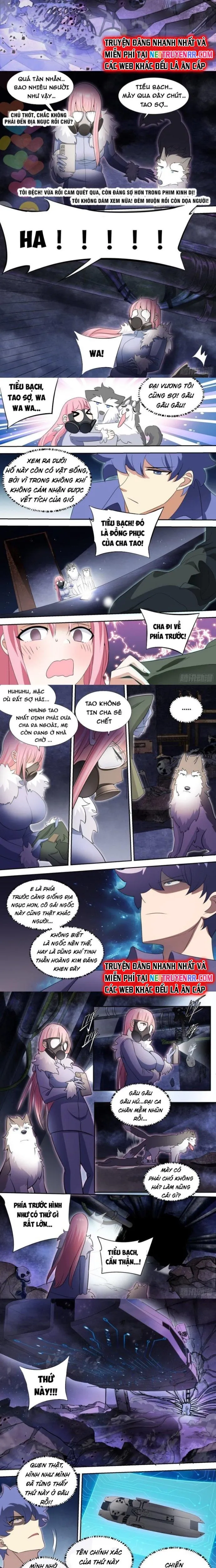 đọc truyện Trọng Sinh Thành Chó Của Nữ Thần Chương 76 ảnh 4 tại Thiên Thai Truyện