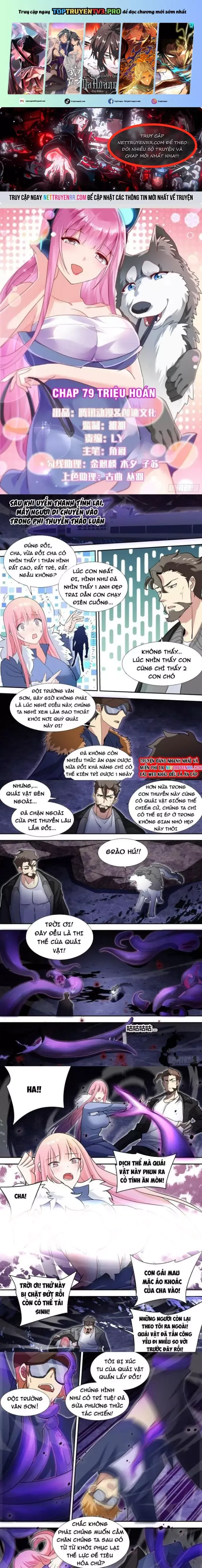 đọc truyện Trọng Sinh Thành Chó Của Nữ Thần Chương 79 ảnh 3 tại Thiên Thai Truyện