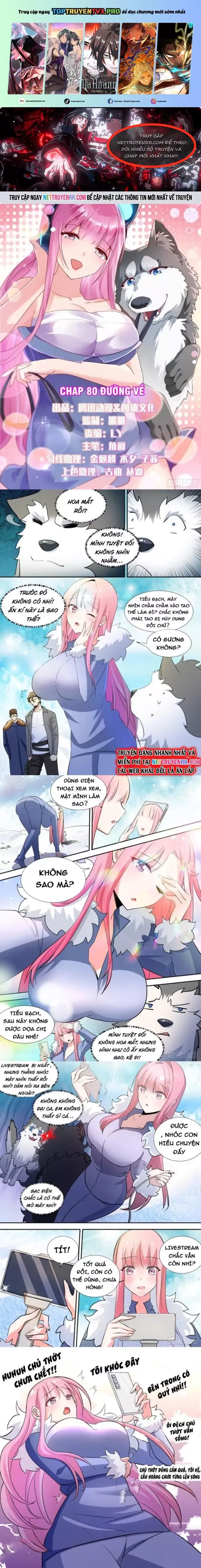 đọc truyện Trọng Sinh Thành Chó Của Nữ Thần Chương 80 ảnh 3 tại Thiên Thai Truyện