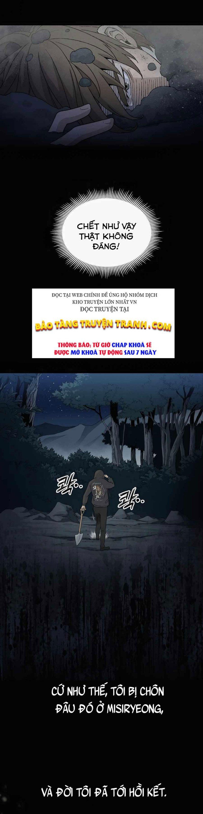đọc truyện Trọng Sinh Thành Thần Y Thời Tam Quốc Chương 1 ảnh 20 tại Giả Dược