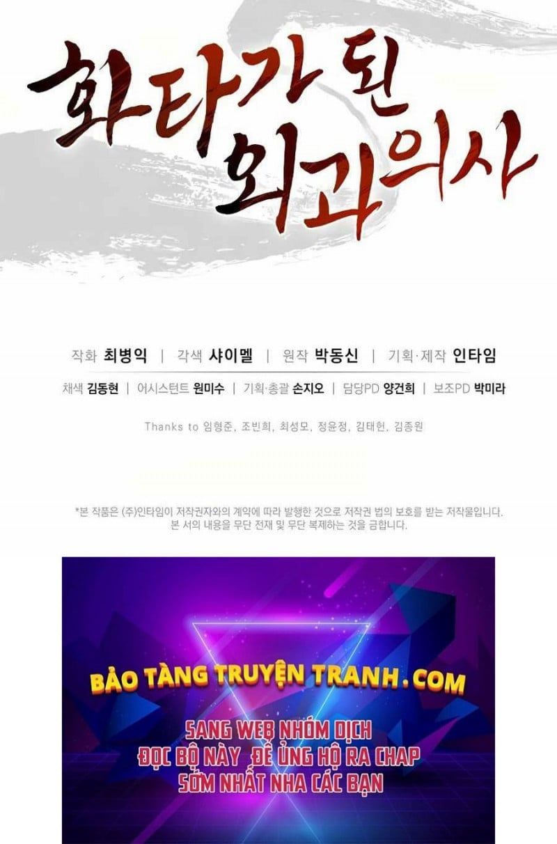 đọc truyện Trọng Sinh Thành Thần Y Thời Tam Quốc Chương 10 ảnh 152 tại Giả Dược