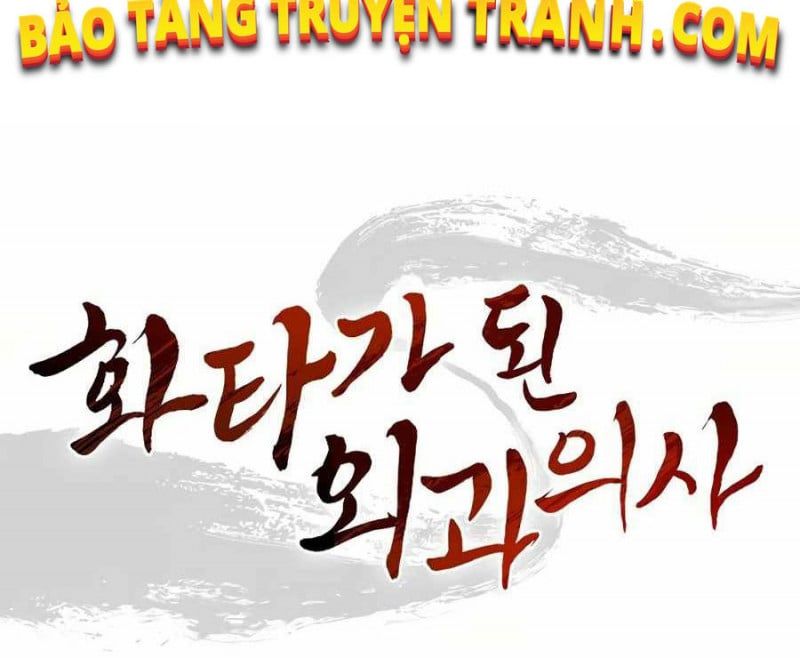 đọc truyện Trọng Sinh Thành Thần Y Thời Tam Quốc Chương 10 ảnh 22 tại Giả Dược