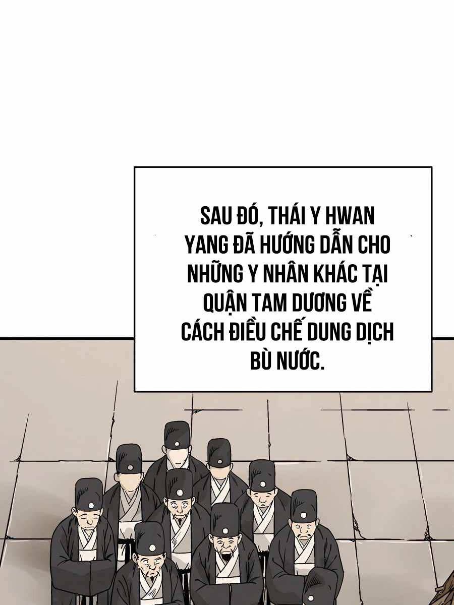 đọc truyện Trọng Sinh Thành Thần Y Thời Tam Quốc Chương 100 ảnh 37 tại Giả Dược