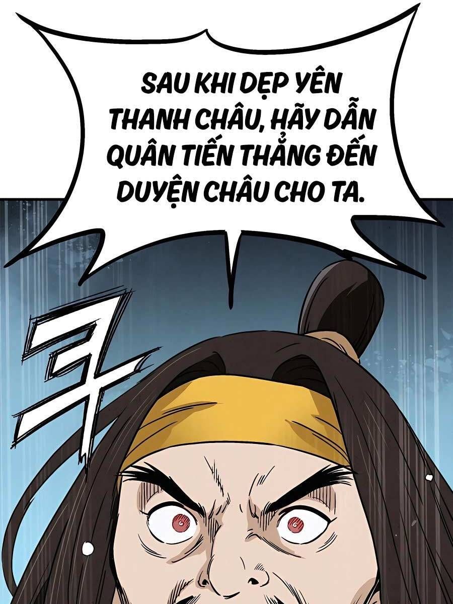 đọc truyện Trọng Sinh Thành Thần Y Thời Tam Quốc Chương 101 ảnh 50 tại Giả Dược