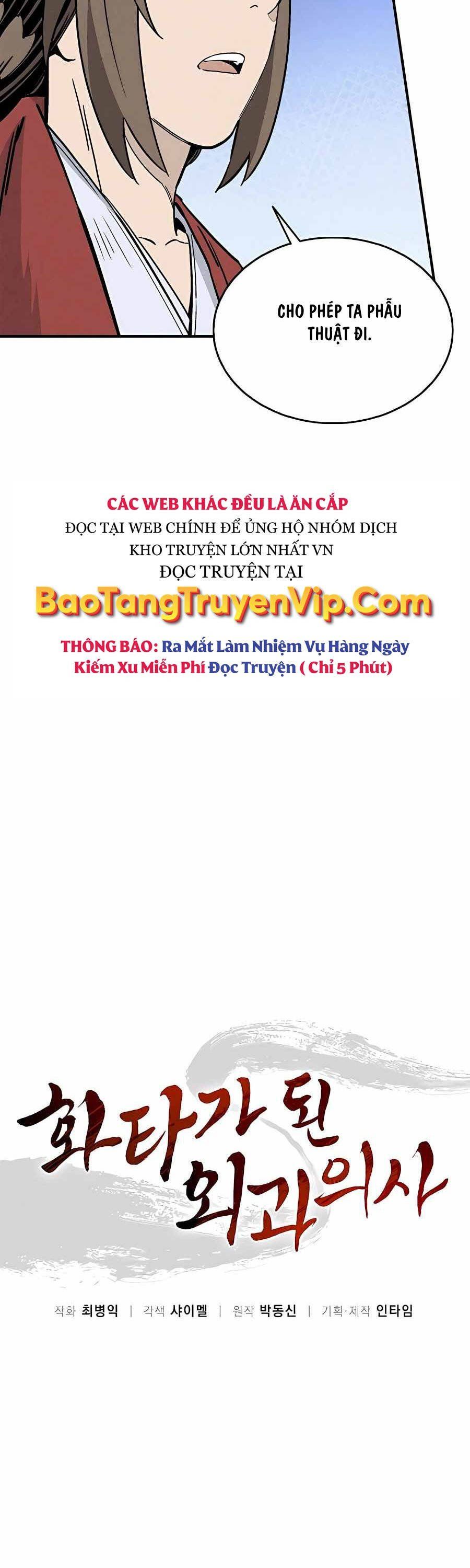 đọc truyện Trọng Sinh Thành Thần Y Thời Tam Quốc Chương 111 ảnh 27 tại Giả Dược