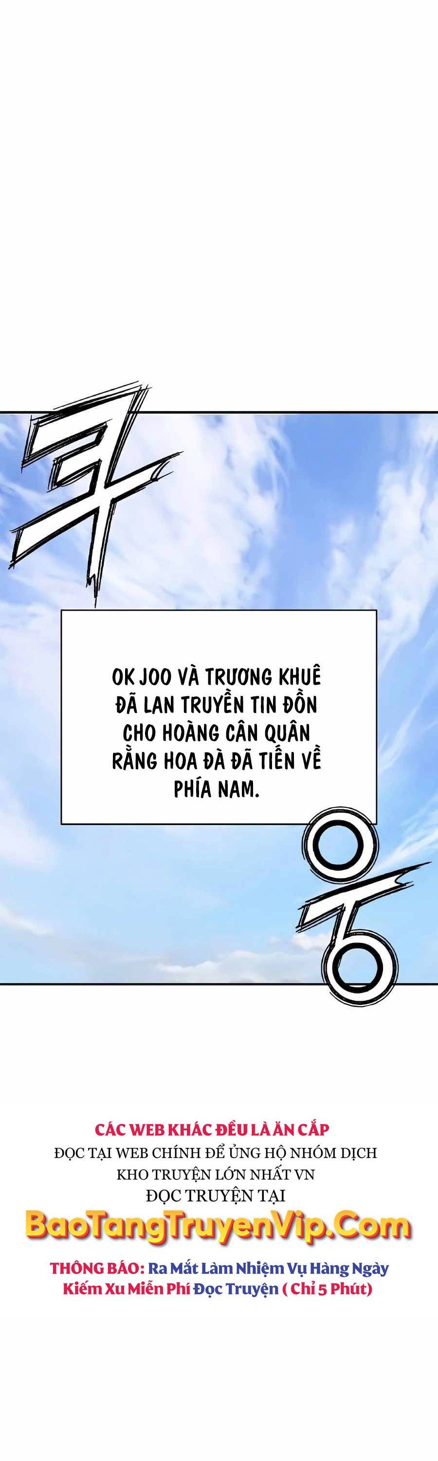 đọc truyện Trọng Sinh Thành Thần Y Thời Tam Quốc Chương 117 ảnh 19 tại Giả Dược