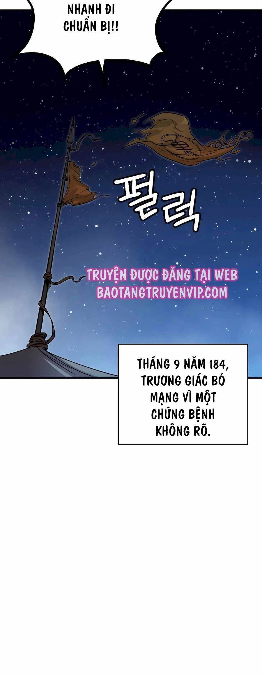 đọc truyện Trọng Sinh Thành Thần Y Thời Tam Quốc Chương 117 ảnh 25 tại Giả Dược