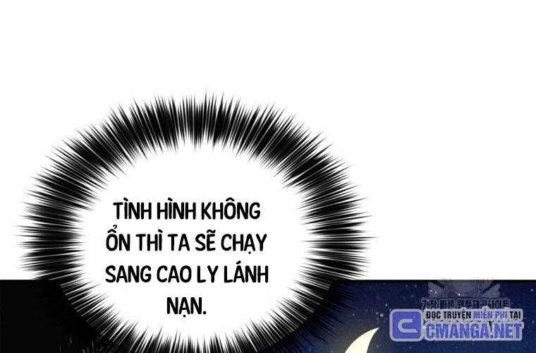 đọc truyện Trọng Sinh Thành Thần Y Thời Tam Quốc Chương 123 ảnh 121 tại Giả Dược