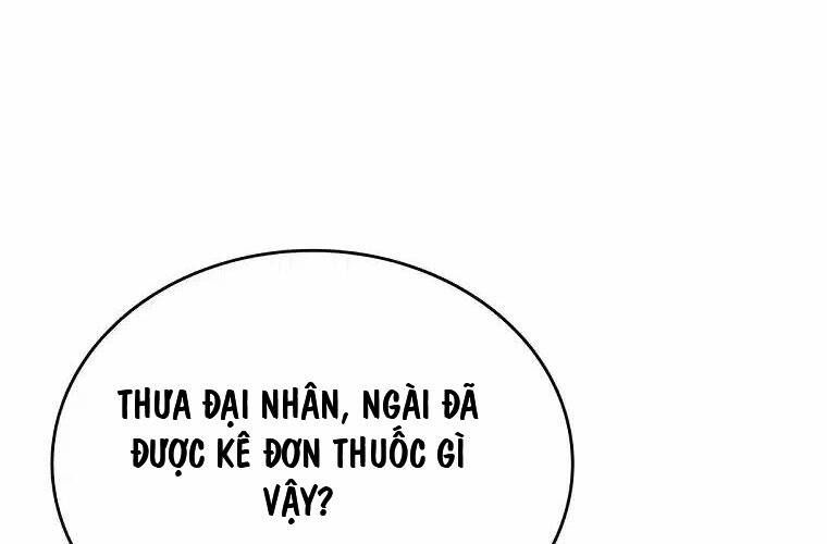 đọc truyện Trọng Sinh Thành Thần Y Thời Tam Quốc Chương 126 ảnh 32 tại Giả Dược
