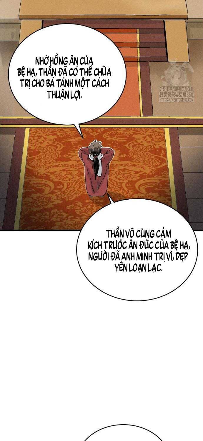 đọc truyện Trọng Sinh Thành Thần Y Thời Tam Quốc Chương 128 ảnh 27 tại Giả Dược