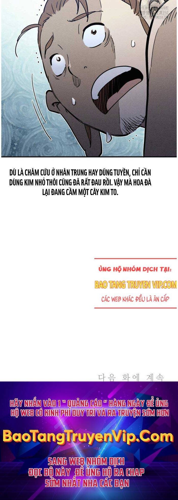 đọc truyện Trọng Sinh Thành Thần Y Thời Tam Quốc Chương 128 ảnh 65 tại Giả Dược