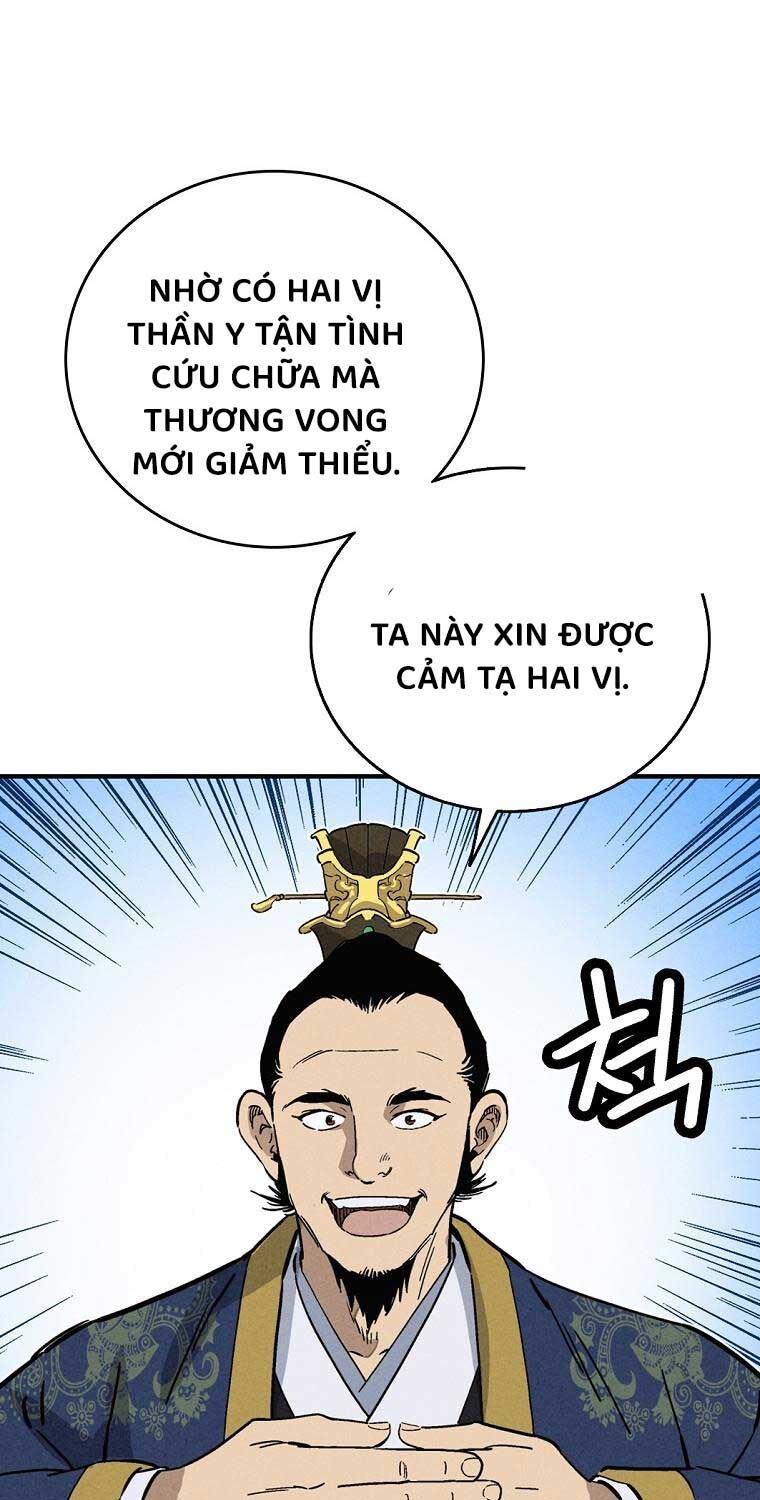 đọc truyện Trọng Sinh Thành Thần Y Thời Tam Quốc Chương 131 ảnh 26 tại Giả Dược
