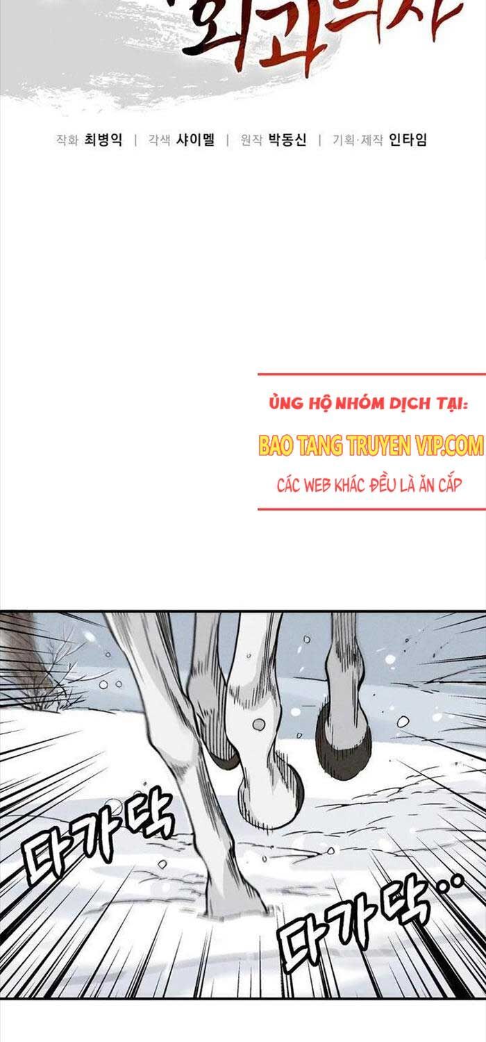 đọc truyện Trọng Sinh Thành Thần Y Thời Tam Quốc Chương 132 ảnh 20 tại Giả Dược