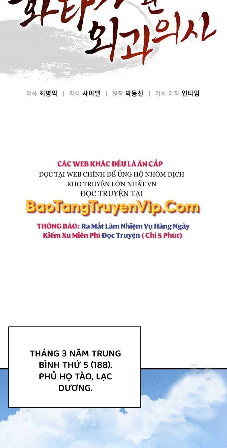 đọc truyện Trọng Sinh Thành Thần Y Thời Tam Quốc Chương 135 ảnh 49 tại Giả Dược
