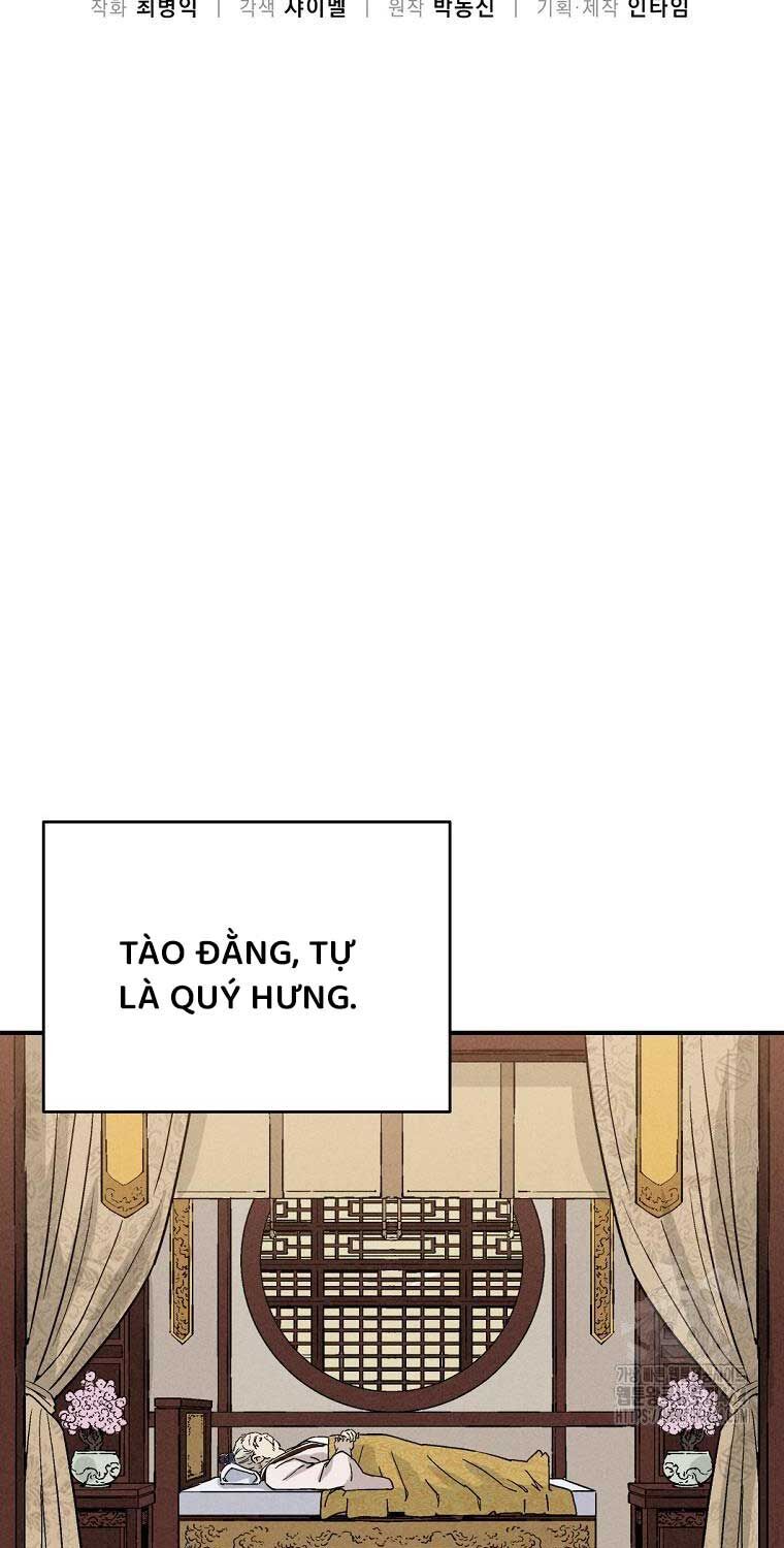 đọc truyện Trọng Sinh Thành Thần Y Thời Tam Quốc Chương 136 ảnh 40 tại Giả Dược