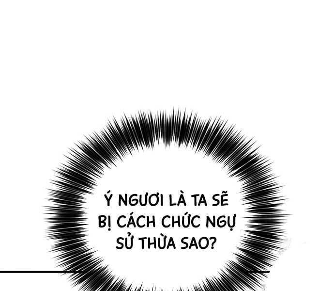 đọc truyện Trọng Sinh Thành Thần Y Thời Tam Quốc Chương 138 ảnh 14 tại Giả Dược
