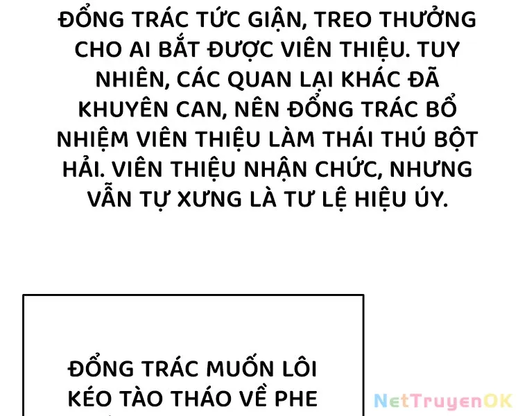 đọc truyện Trọng Sinh Thành Thần Y Thời Tam Quốc Chương 139 ảnh 41 tại Giả Dược
