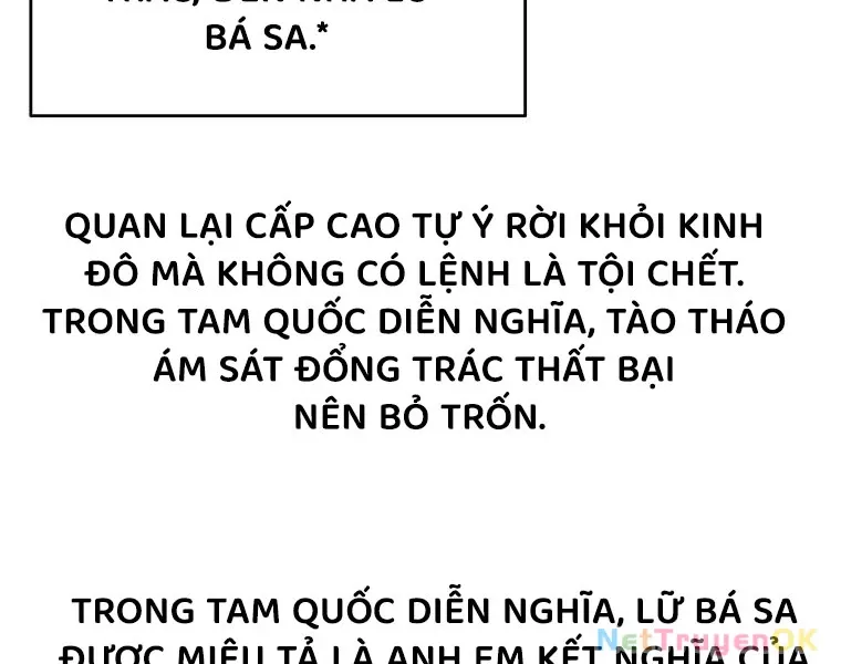 đọc truyện Trọng Sinh Thành Thần Y Thời Tam Quốc Chương 139 ảnh 58 tại Giả Dược