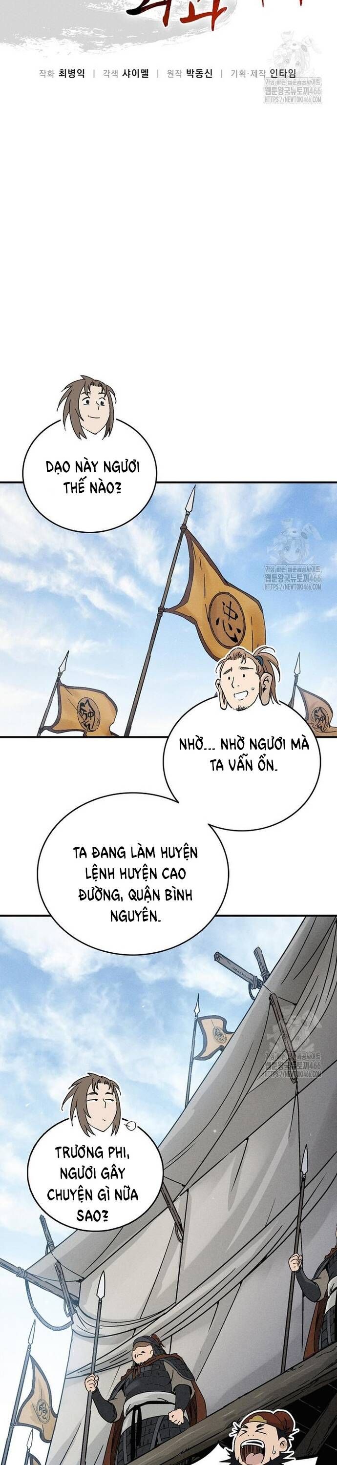 đọc truyện Trọng Sinh Thành Thần Y Thời Tam Quốc Chương 140 ảnh 19 tại Giả Dược