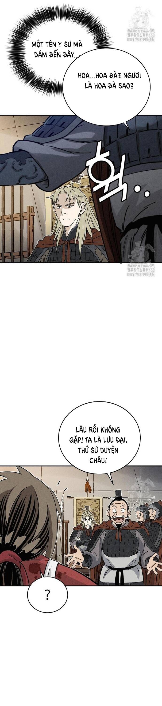 đọc truyện Trọng Sinh Thành Thần Y Thời Tam Quốc Chương 140 ảnh 25 tại Giả Dược