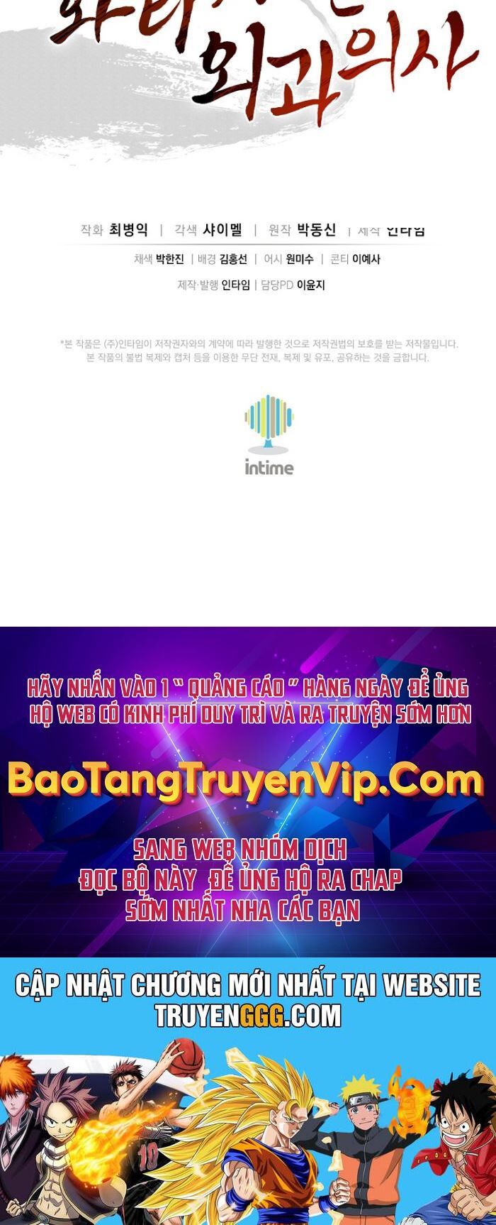 đọc truyện Trọng Sinh Thành Thần Y Thời Tam Quốc Chương 144 ảnh 105 tại Giả Dược