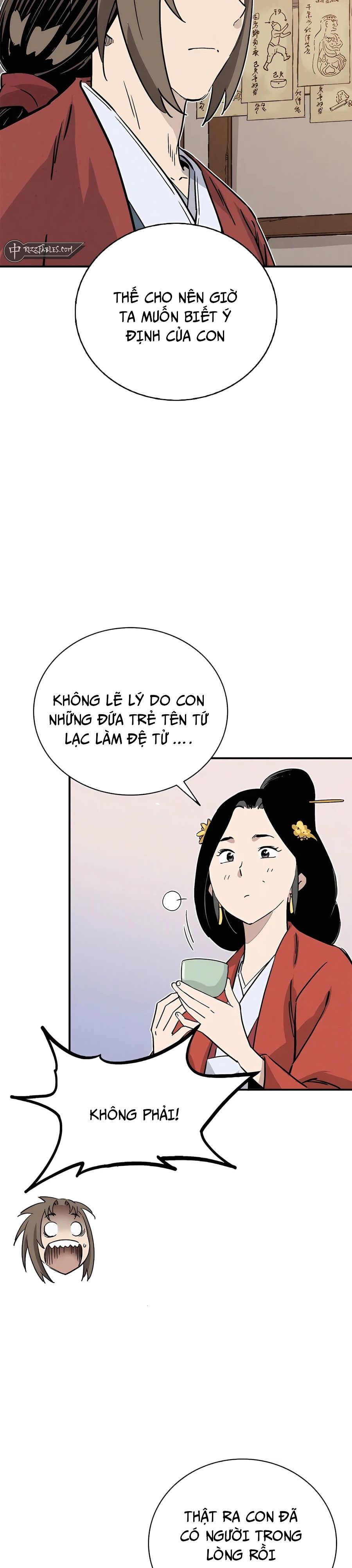 đọc truyện Trọng Sinh Thành Thần Y Thời Tam Quốc Chương 147 ảnh 25 tại Giả Dược