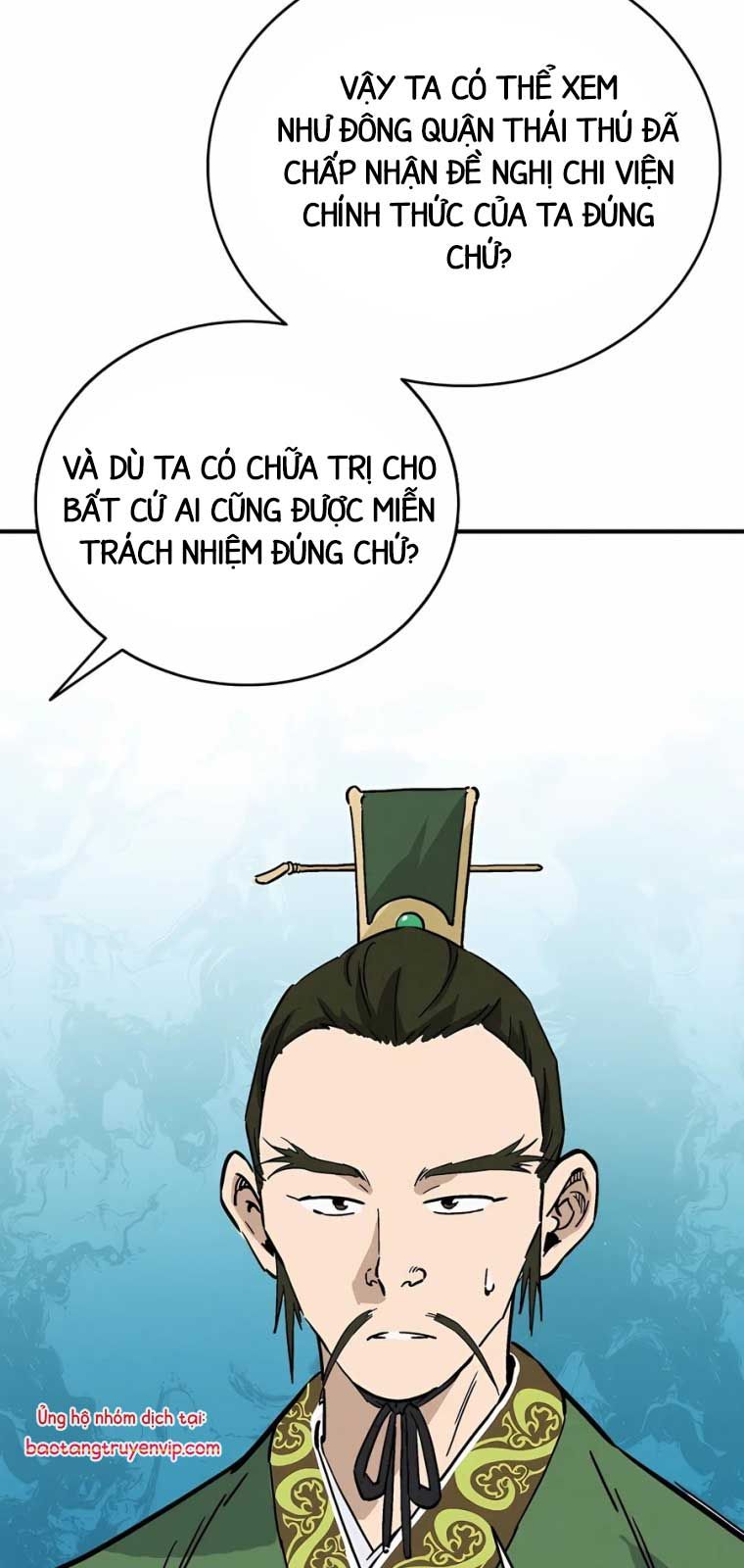đọc truyện Trọng Sinh Thành Thần Y Thời Tam Quốc Chương 155.1 ảnh 20 tại Giả Dược