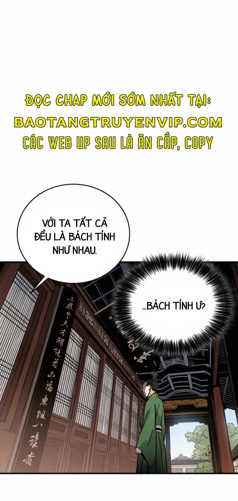 đọc truyện Trọng Sinh Thành Thần Y Thời Tam Quốc Chương 155.1 ảnh 4 tại Giả Dược