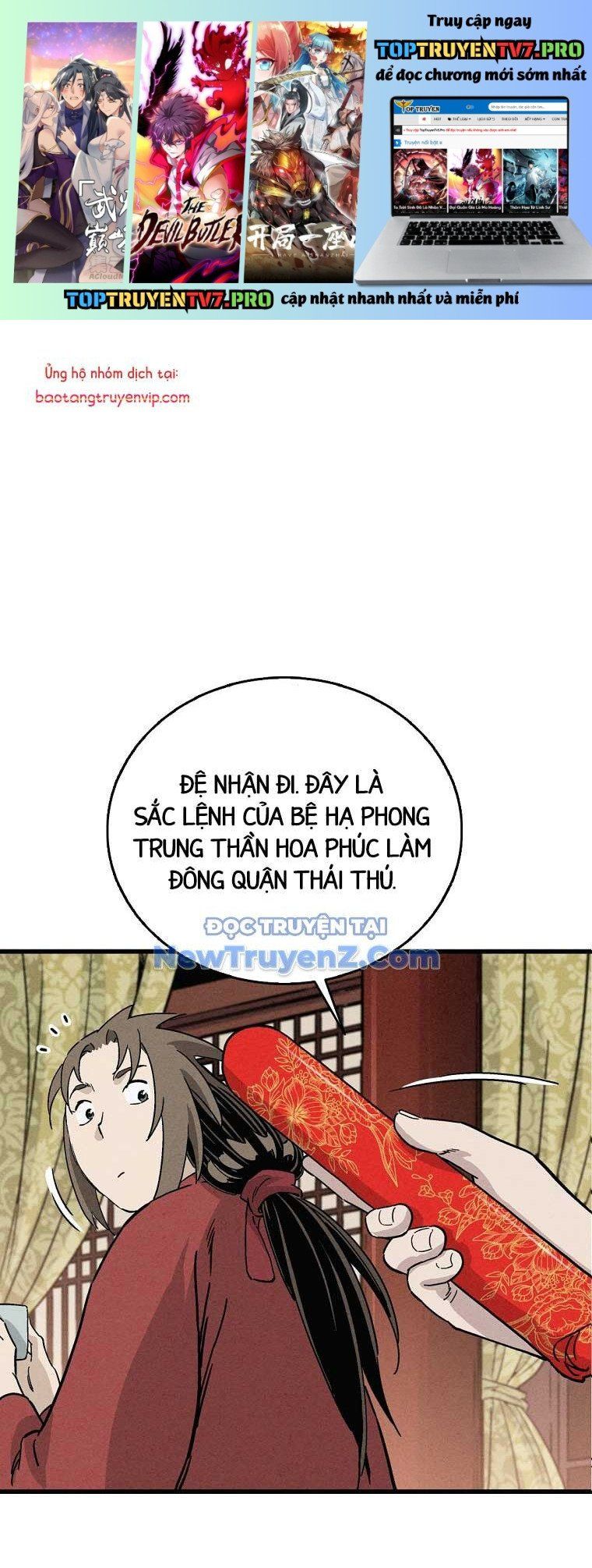 đọc truyện Trọng Sinh Thành Thần Y Thời Tam Quốc Chương 157.1 ảnh 2 tại Giả Dược