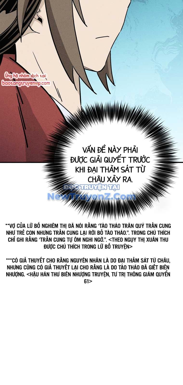 đọc truyện Trọng Sinh Thành Thần Y Thời Tam Quốc Chương 157.1 ảnh 11 tại Giả Dược
