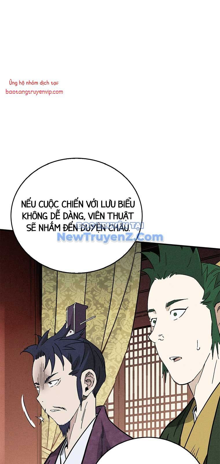 đọc truyện Trọng Sinh Thành Thần Y Thời Tam Quốc Chương 157.1 ảnh 43 tại Giả Dược