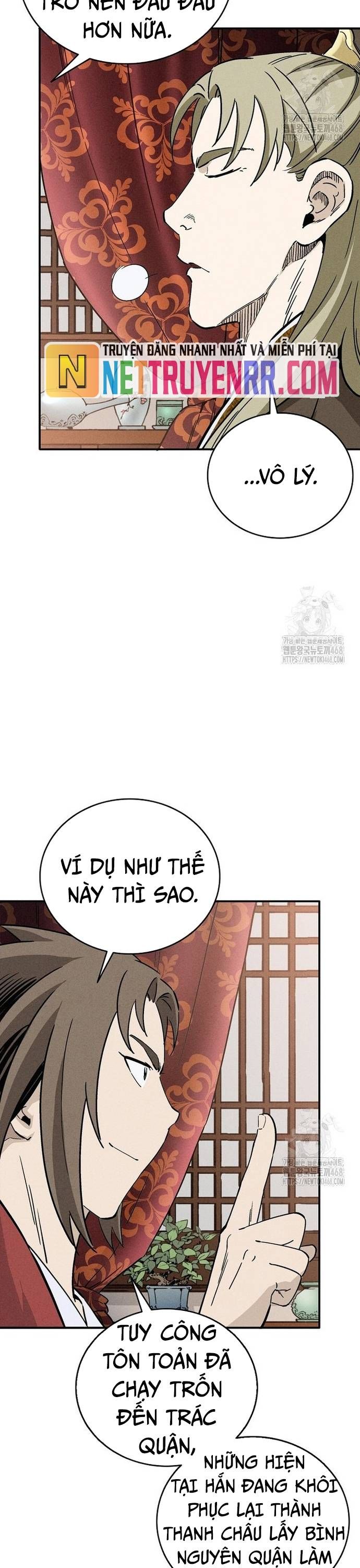 đọc truyện Trọng Sinh Thành Thần Y Thời Tam Quốc Chương 158 ảnh 12 tại Giả Dược