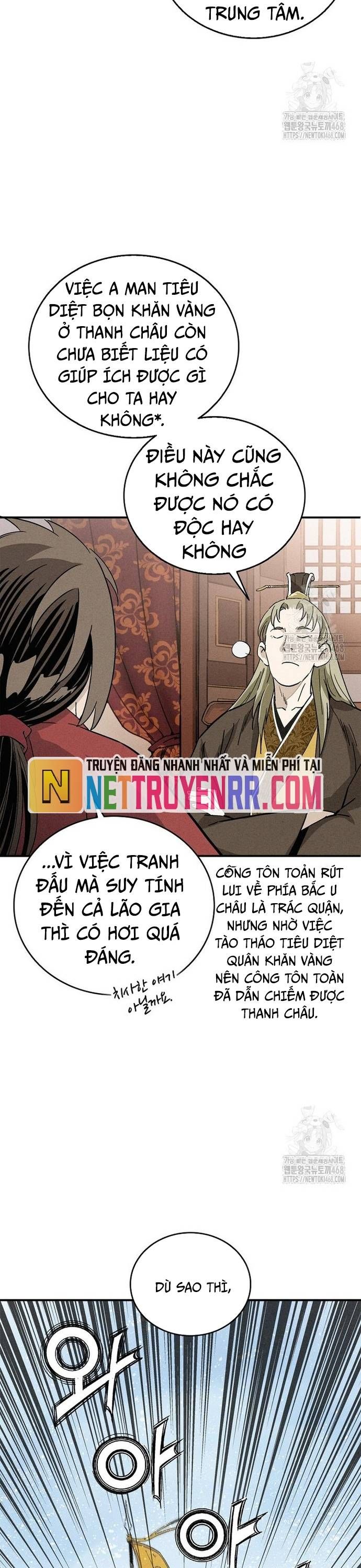 đọc truyện Trọng Sinh Thành Thần Y Thời Tam Quốc Chương 158 ảnh 13 tại Giả Dược