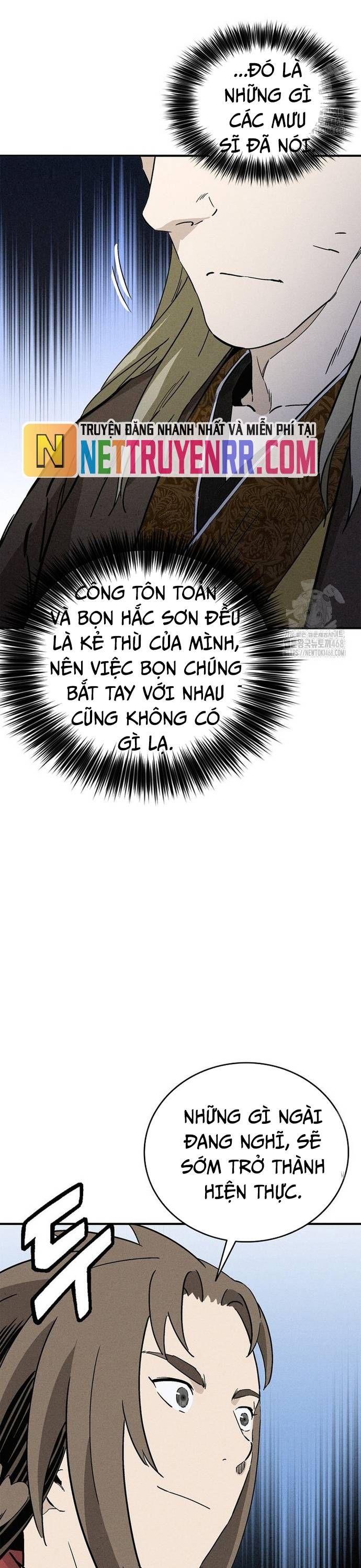 đọc truyện Trọng Sinh Thành Thần Y Thời Tam Quốc Chương 158 ảnh 15 tại Giả Dược