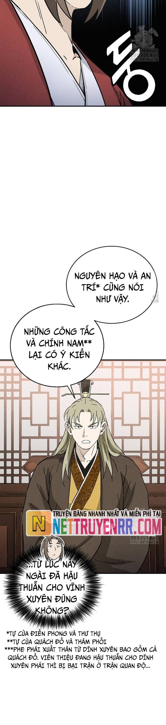 đọc truyện Trọng Sinh Thành Thần Y Thời Tam Quốc Chương 158 ảnh 16 tại Giả Dược