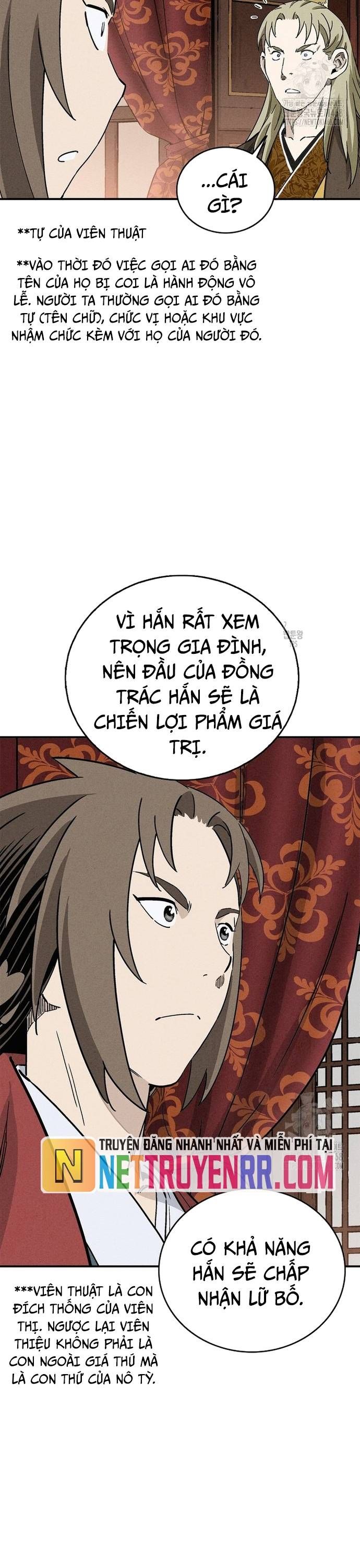 đọc truyện Trọng Sinh Thành Thần Y Thời Tam Quốc Chương 158 ảnh 19 tại Giả Dược