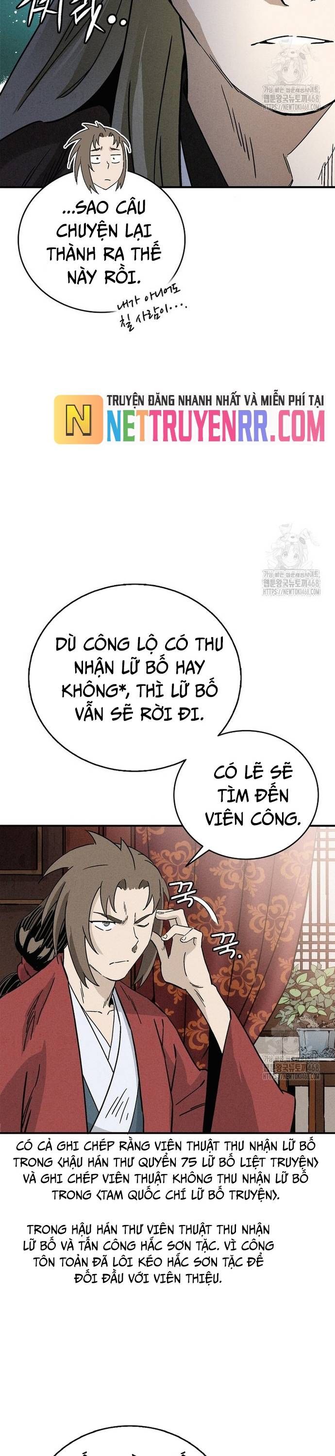 đọc truyện Trọng Sinh Thành Thần Y Thời Tam Quốc Chương 158 ảnh 22 tại Giả Dược