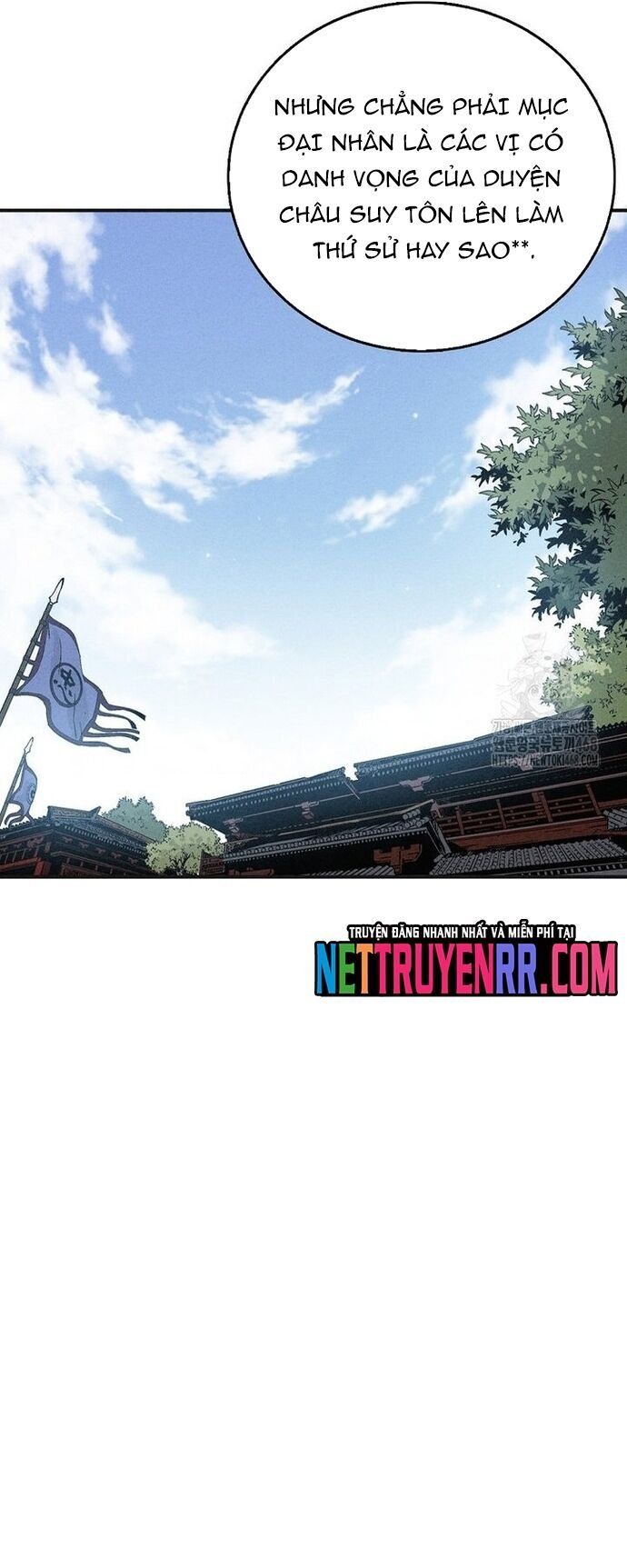 đọc truyện Trọng Sinh Thành Thần Y Thời Tam Quốc Chương 160 ảnh 34 tại Giả Dược